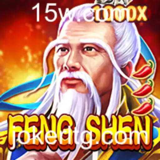 Descubra o Mundo de FengShen: O Novo Fenômeno no Universo dos Jogos Online