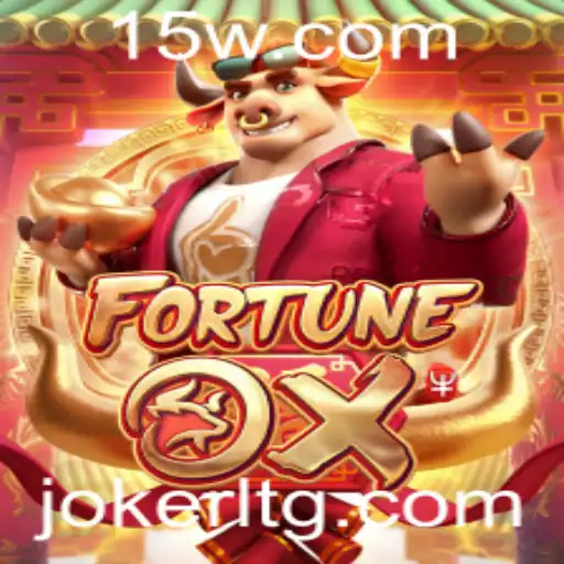 Descubra o Fascinante Mundo do Jogo FortuneOx com kk45bet